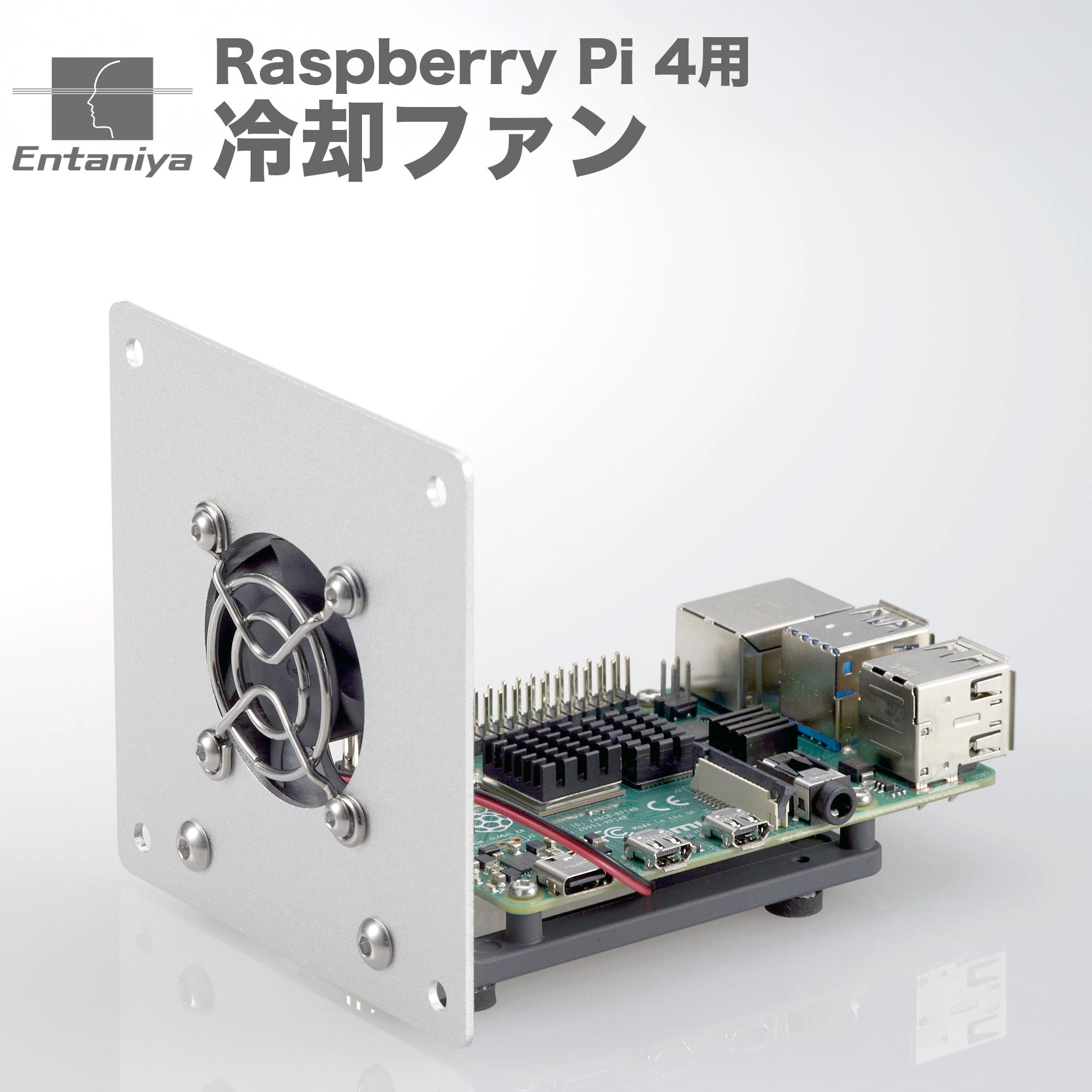 Raspberry Pi 5 ミニPC 冷却ファン付き Amazon.co.jp: GeeekPi Raspberry Pi 5 メタルケース ファン付き