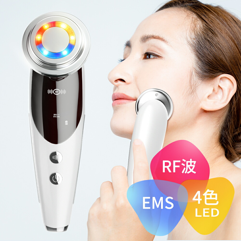 楽天市場】エクラフレーズ 簡単操作・5つの機能の美顔器
