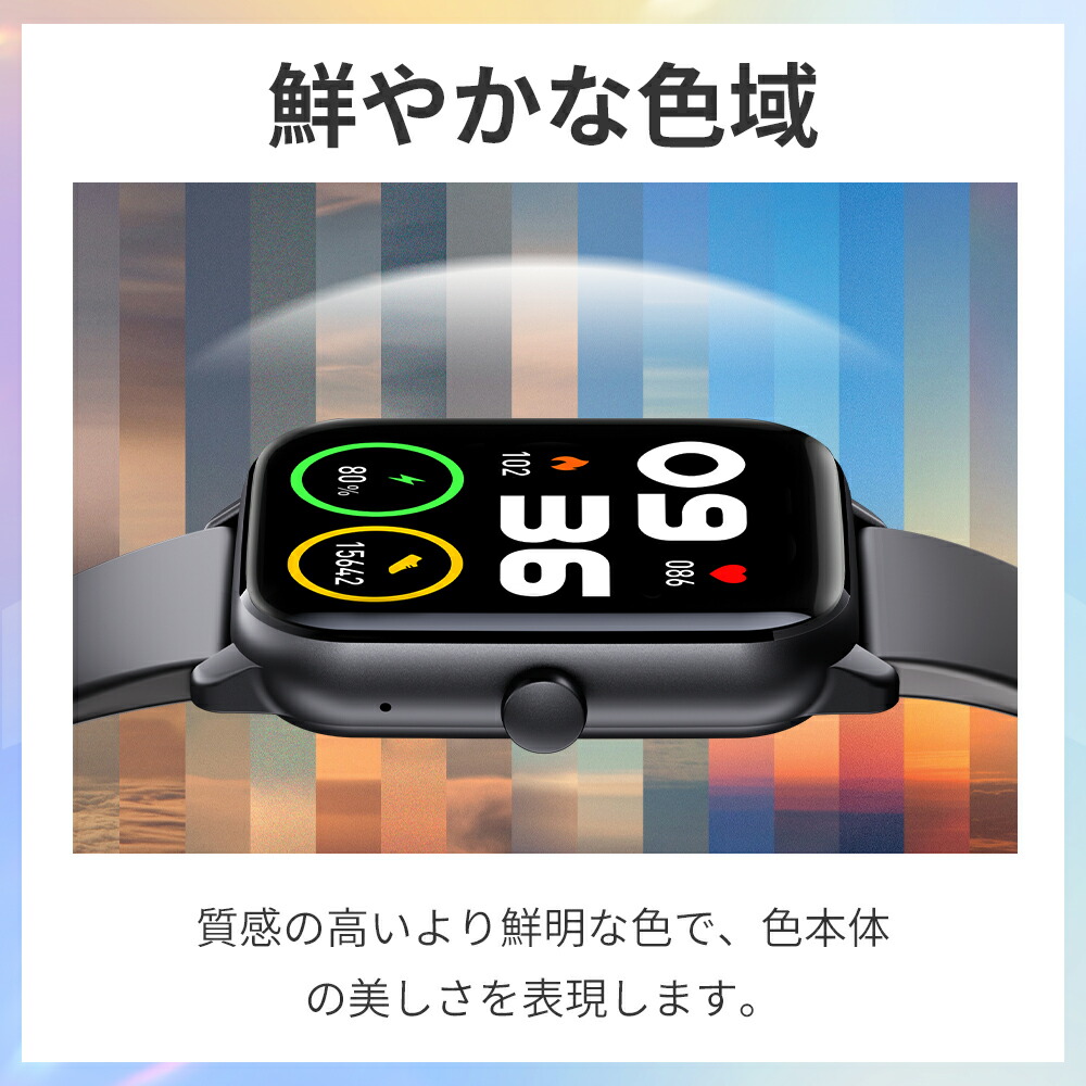 クーポンで最安2,680円！【新色追加】楽天1位 2冠達成【Bluetooth5.4