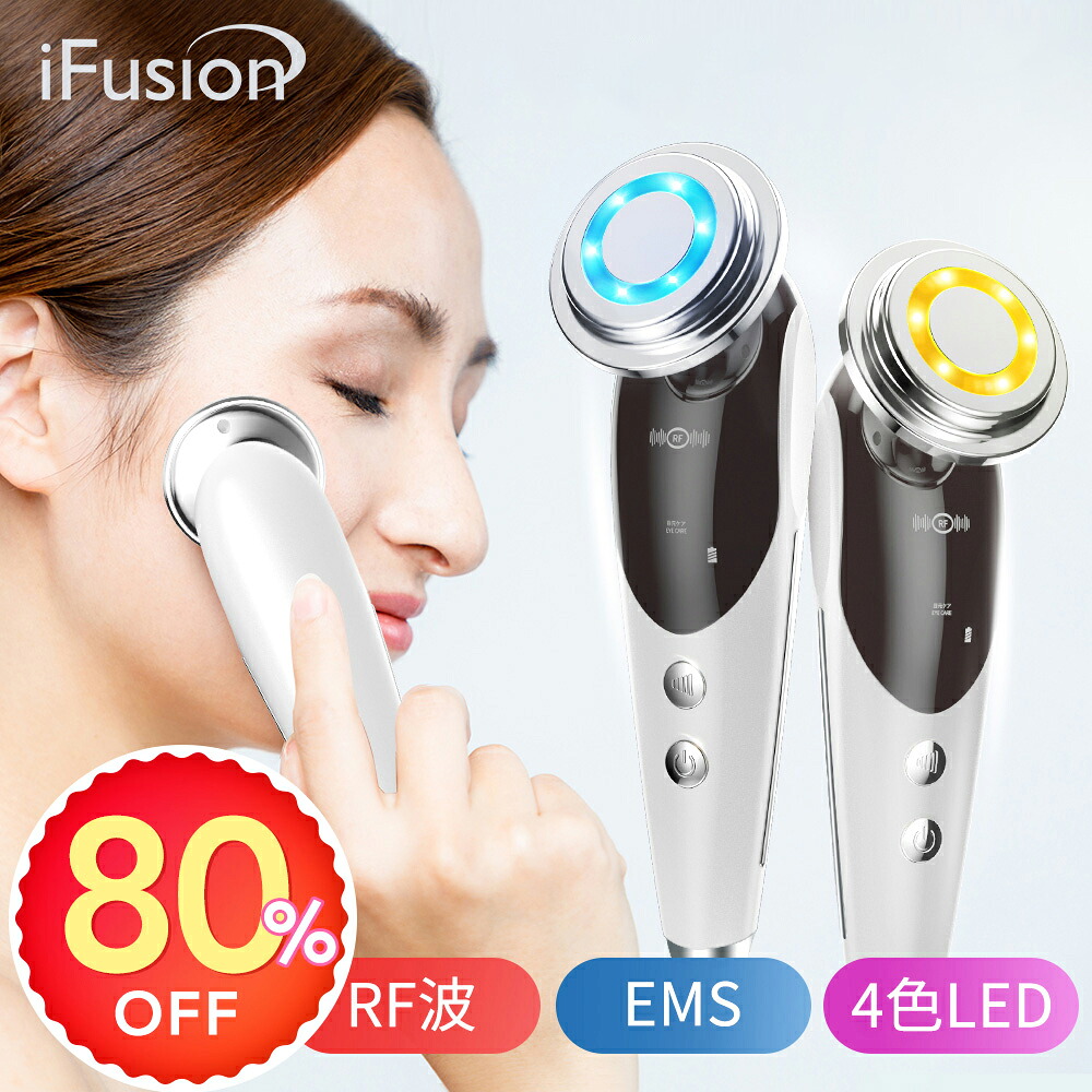 楽天市場】超音波美顔器 温熱フェイスケア美容器 リフトアップ 振動