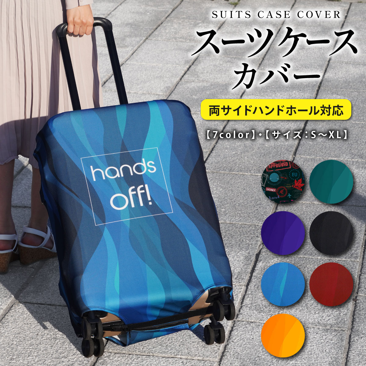 楽天市場】フェラーリ正規ライセンス キャリーケース スーツケース