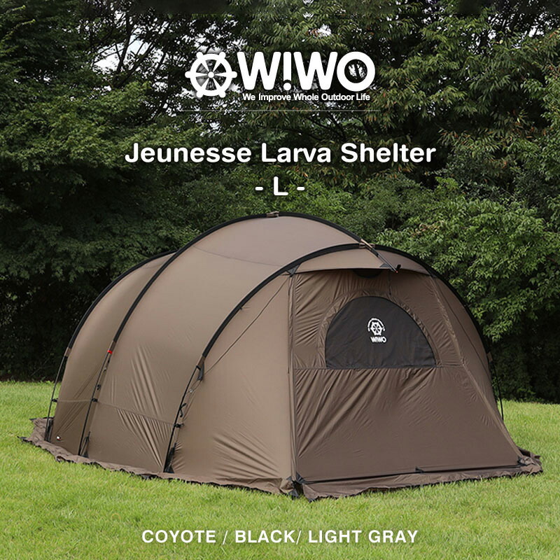 楽天市場】【正規販売】 WIWO ウィーオ YAKDOME550 Coyote