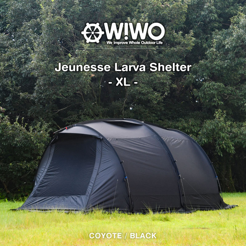 楽天市場】【正規販売】 WIWO ウィーオ Jeunesse Larva Shelter XL Black ジュネスラバシェルターXL ブラック  テント キャンプ アウトドア : ENTERSEEK エンターシーク