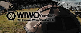 楽天市場】【正規販売】 WIWO ウィーオ YAKDOME450 vestibule 楽天市場】【正規販売】 WIWO ウィーオ YAKDOME450 vestibule