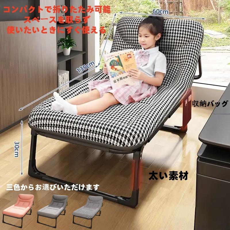 折りたたみ臥榻 教え子用睡眠時間神器 赤ちゃん用 赤ちゃん 身寄り用 臥榻 折りたたみ 執務室・身寄り用 パウダーコンパクト携帯型 赤ちゃん・赤ちゃん用 練りあるく臥榻
