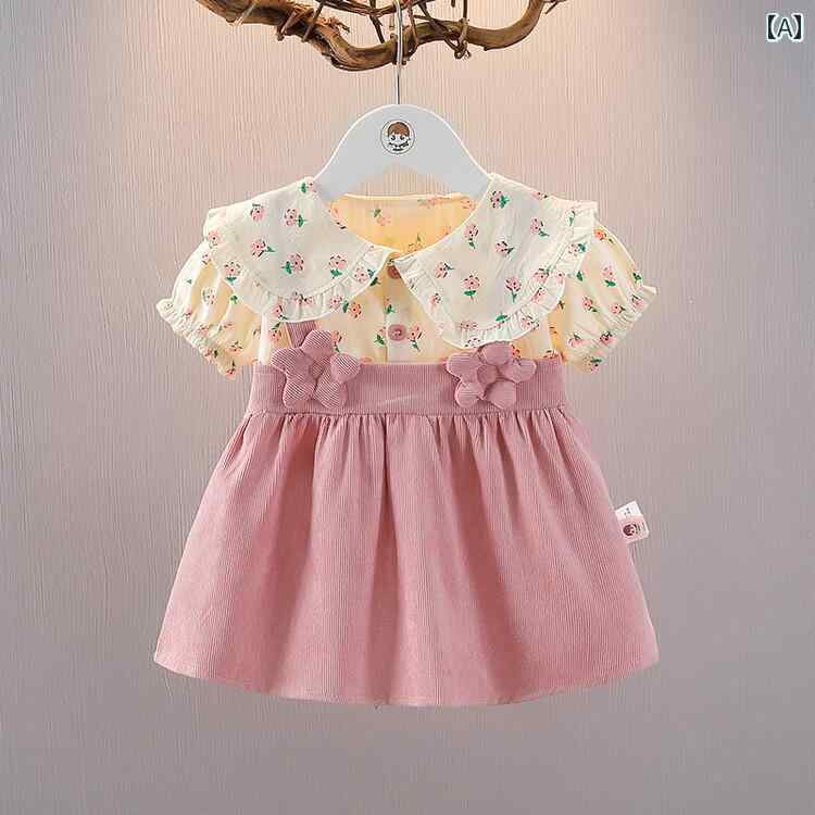 子供服 女の子 キッズ かわいい おしゃれ 1歳 トップ スカート 夏 ベビー プリンセス 夏 半袖