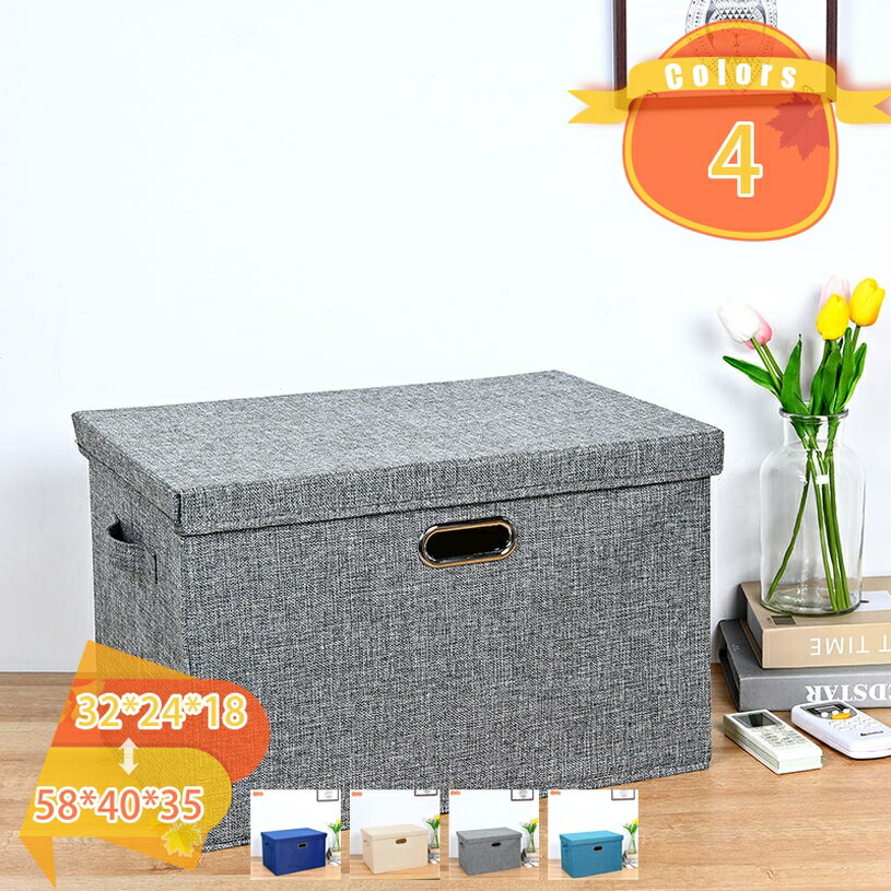 【百貨店SALE】納めるボックス席 綿麻 お召しもの納めるボックス席 自然的 納めるBOX 折りたたみ 衣替え 取り片付ける取り並べる リビング納める フタ付き添い人納めるボックス席 お召しもの入れもの 小物納める 遊び道具納める 愛くるしげ 押し入れ用 押入れ納める 手持ち部分付き添い人 fascimo