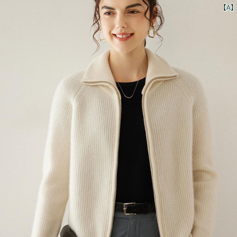 ニットカーディガン レディース 女性用 秋冬 カシミヤ 羊毛 長袖 ゆったり ジップアップ レトロ おしゃれ 着回し 厚手 通勤 オフィス 普段使い ホワイト グリーン系 レッド系 グレー系