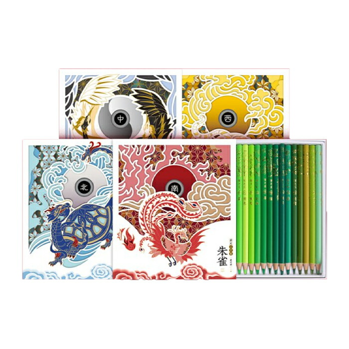 色鉛筆 色えんぴつ油性色鉛筆 セット色鉛筆油性100色/100 gift box set｜遠東國際