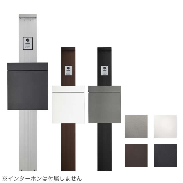 パナソニック アーキフレーム Jタイプ パケモ-UF+天板ユニット ※インターホンは付属していません|エントランス 店