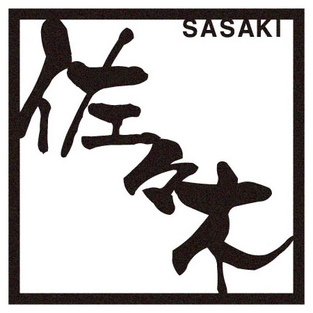 表札 ネームプレート サイン エントランス選べる書体表札表札ステンレスサインエクステリア ガーデンファニチャーザ フレーム150mm角タイプflm150 3 8 漢字 1 3文字まで選べる書体 ローマ字 1 12文字まで エントランス店