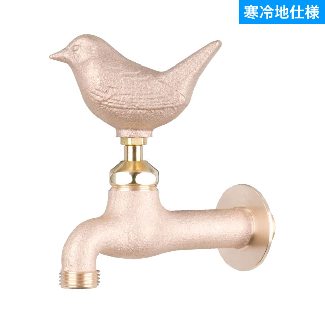 楽天市場】蛇口 立水栓 水栓柱 アニマル フォーセット 寒冷地仕様 真鍮