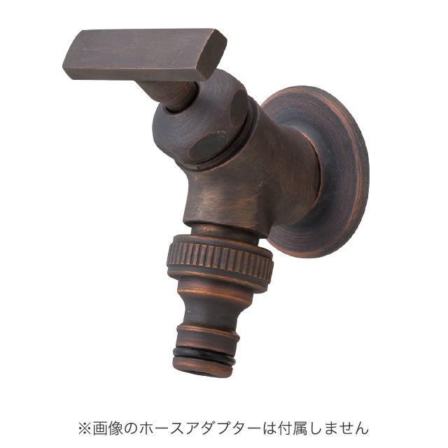 オンリー一 水栓 水道の栓 クラインフォーセット GM3-F-292 ブロンズ