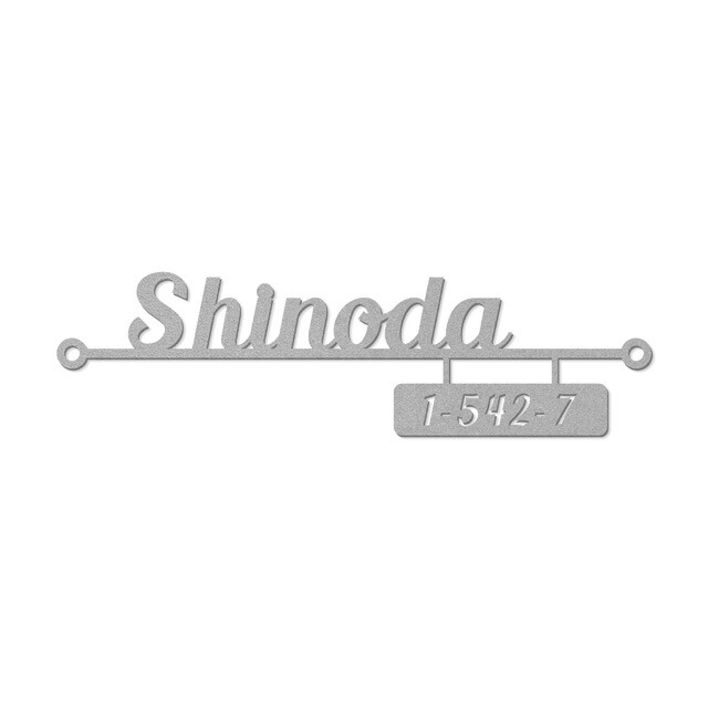 丸三タカギ 役立つこと門ばしら ヴェスティL/LN相応う・レガリオL/LN/2/3相応う 切文字記号看板 青写真手合い JEF-58 幅195mm×高さ54粍