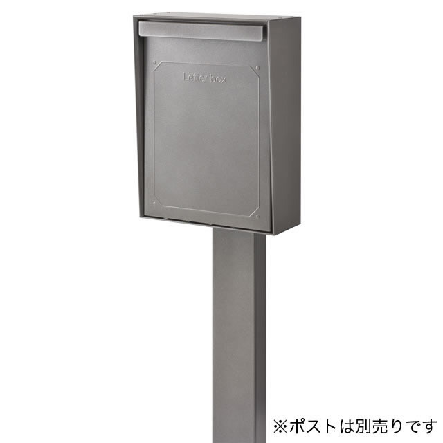 コーワソニア BASARA バサラ 専用スタンド S-04MT スパークグレー色 ※ポストは別売となります｜エントランス　店
