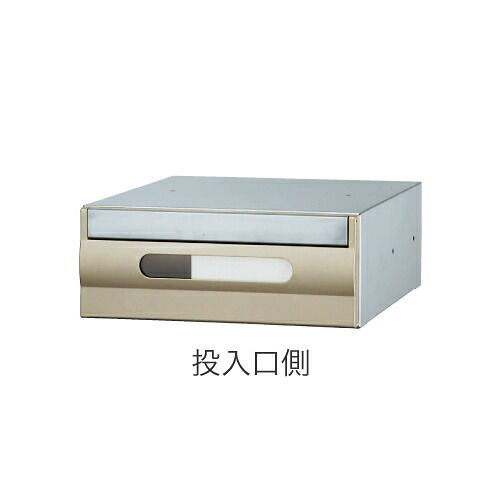 神栄ホームクリエイト 集合用郵便ポスト 郵便受箱 SMP-21N-FR 前入後出型 ダイヤル錠付き|エントランス 店