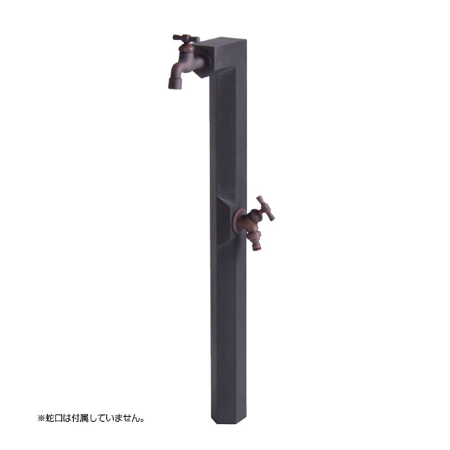 オンリー一 水栓柱 BEVEL ベベル TC3-SCBV-DG うす暗い薄墨色 ※水道の栓は別売となります