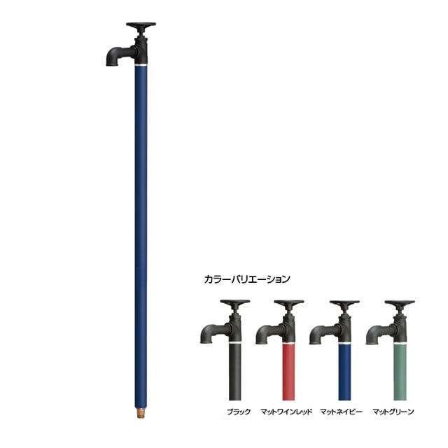オンリー一 水栓柱 RUGGED ラギッド 水道の栓付き添い人 TK3-SR 選べる4色