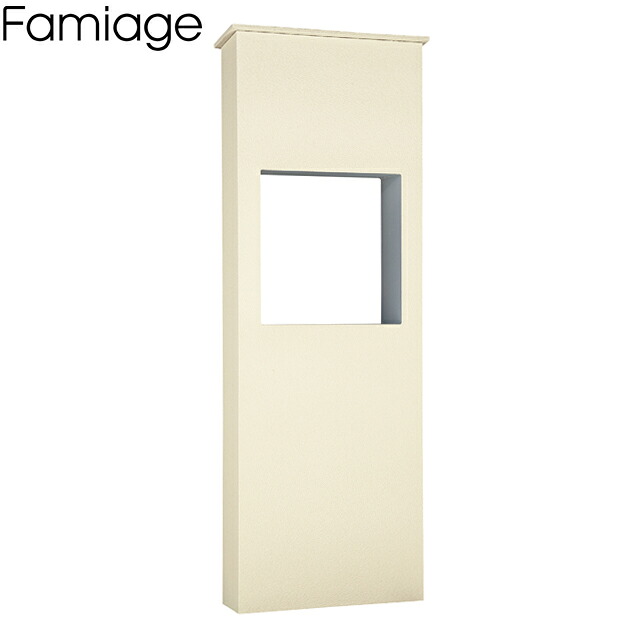 ユニソン ファミアージュ ライト コルディア80ライトタイプ 幅520mm&times;高さ1,510mm アイボリー｜エントランス　店