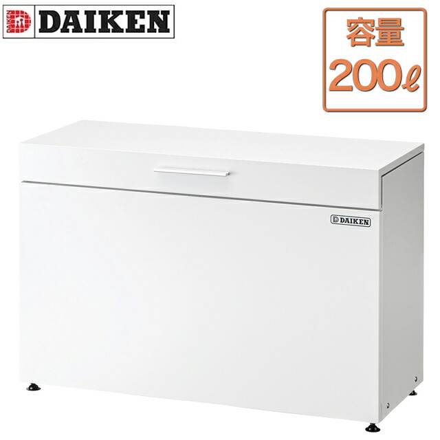 ダイケン 納める庫 クリーンストッカー CKH-B型 CKH-1004WB 紙くずかご 仮蔵置き 幅1,000mm×奥ふかさ400mm×高さ662粍 白いこと ※取り引き先精神的な統合品