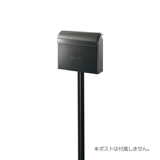オンリー一 ライク専用 軽銀 一照明ランプ GM1-E20KMB つや消し黒いこと色 ※郵便うけは別売となります