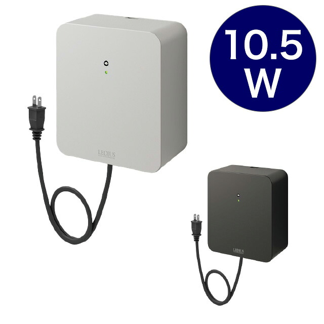 12V専用トランス（変圧器） 10.5W TT12｜エントランス　店