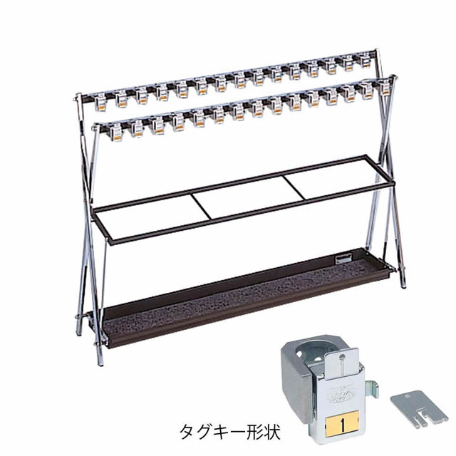 【法人送りとどける制限事項商いもの】ミヅシマ加工 鍵付折り畳み式傘立てX 30本立 X-30 231-0030