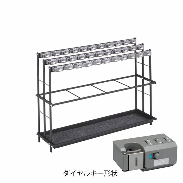 【法人配送限定商品】ミヅシマ工業 レインスタンドK 33本立 K-33D 231-0200