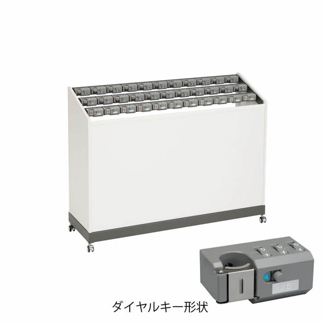 【法人配送限定商品】ミヅシマ工業 レインスタンドPC 33本立 PC-33D 231-0230