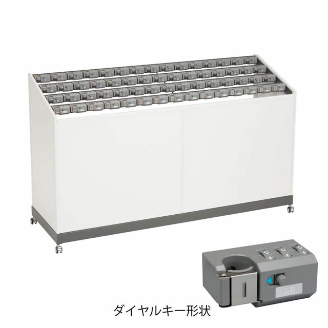 【法人送りとどける制限事項商いもの】ミヅシマ産業 レインスタンドパソコン 60本立 パソコン-60D 231-0250