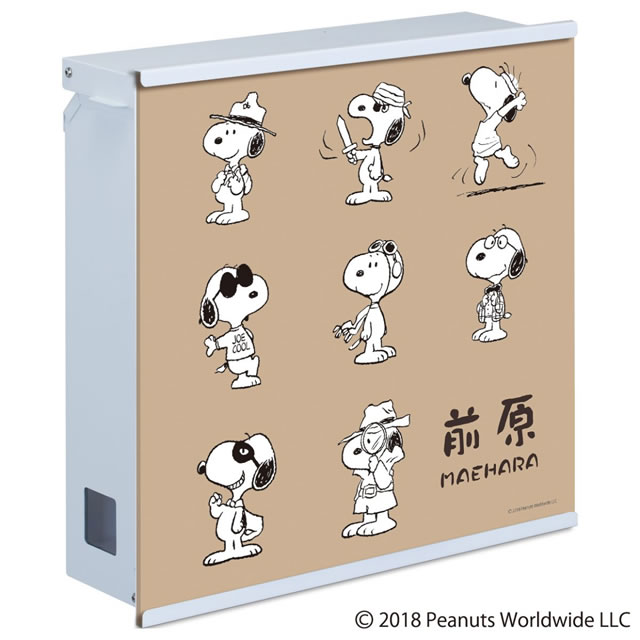 【名入れ相応う】丸三タカギ 置き手紙郵便うけ SNOOPY おせっかい郵便うけ グラフィック NSPGP-B-23(うす暗い赤銅色) 文字盤錠付き添い人