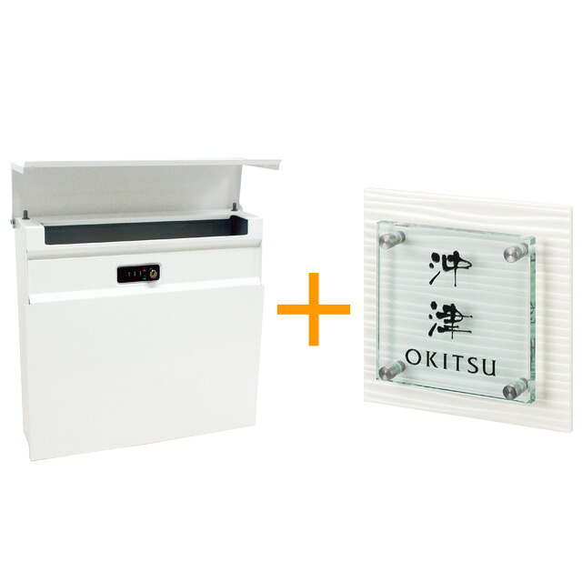 丸三タカギ ノルディックワイド ポスト+表札セット PE-6501_SZS-WG-5|エントランス 店