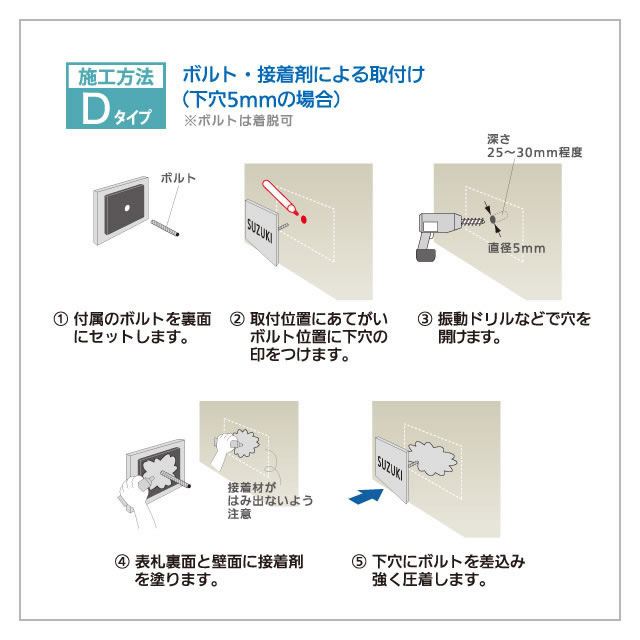 数量限定セール 選べる書体 エクステリア ガーデンファニチャー オーダー表札 ピーナッツコレクション 表札 オーダー表札 プライ Sppyy 4 幅0mm 高さ80mm花 ガーデン Diy Snoopy スヌーピー 幅0mm 高さ80mm エントランス 店表札 ネームプレート サイン