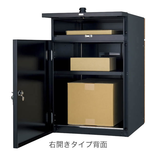 ユニソン ポスト付き宅配ボックス Vico ヴィコ DB 右開きタイプ 60