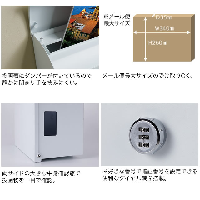 22 宅配ボックス搭載門柱 タクティーボユニット M型 Kmm P 3 表札 インターホンは付属していません Qdtek Vn