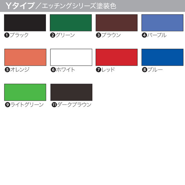 選べる書体 オーダー表札 丸三タカギ 機能門柱用サイズ スヌーピーサイン アクリル 2穴タイプ Nspsis J3 23 幅105mm 高さ105mm Deerfieldtwpportage Com