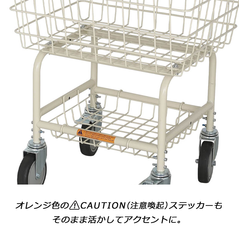 在庫価格 【ダルトン】ランドリーカート おしゃれ 洗濯かご かっこいい