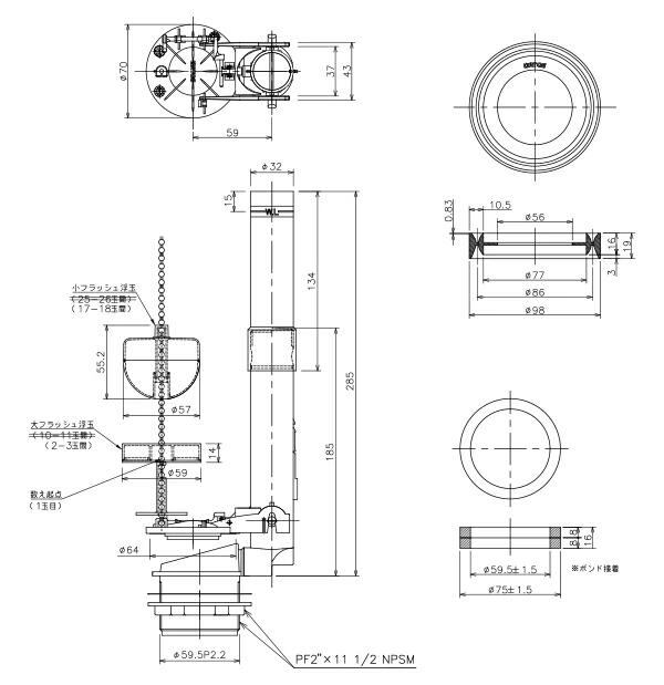 アサヒ衛陶 CF1305MTSAR ダグラス管仕掛ける その他-トイレ用設備-木材・建築資材・設備