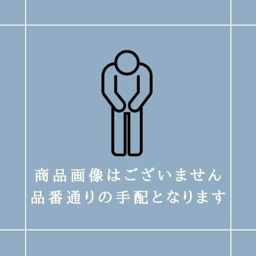 楽天市場】【個人宅可】AHC フロンガス R448A 10kg アオホンケミカルジャパン 冷媒ガス エアコンガス クーラー 空調 冷蔵 冷凍  R-448A HFC448A HFC-448A : 総合建材ストアProDIY