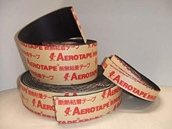 日商エアロ エアロテープ 厚み3mm&times;幅75mm&times;長さ10M エアロフレックス 断熱テープ 断熱粘着テープ 断熱シート 断熱材 保温材 結露防止 凍結防止 配管 パイプ 蛇口 バルブ エアコン 車 バームテープ バラ売り ケース｜E-Square（イースクウェア）