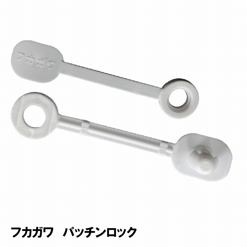 楽天市場】LIXIL Z-A001-XAAA ライフアシスト2 ホームデバイス 楽天市場】LIXIL Z-A001-XAAA ライフアシスト2 ホームデバイス