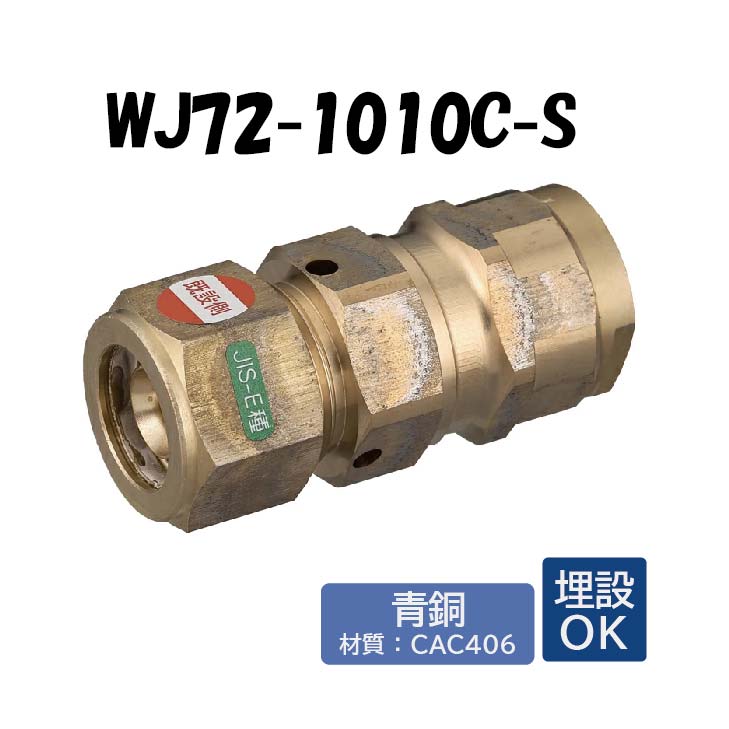 ロックオンウレタン　15ポンド　プラグ済み Amazon.co.jp: 【旭精器製作所】 ホンダ ダンク AF78/タクト
