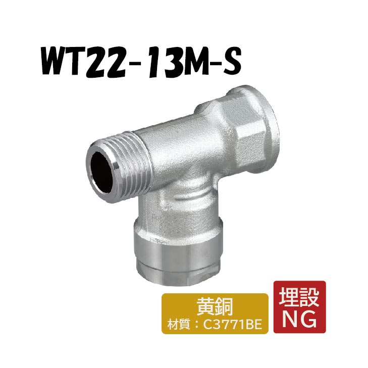 tyty 直接受渡し Amazon.co.jp: タカギ(Takagi) リフトメタル 延長足1本 XGZ0244