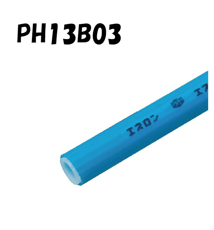 No.2366 PROSPEC IM 2.5寸 6本 No.2366 PROSPEC IM 2.5寸 6本