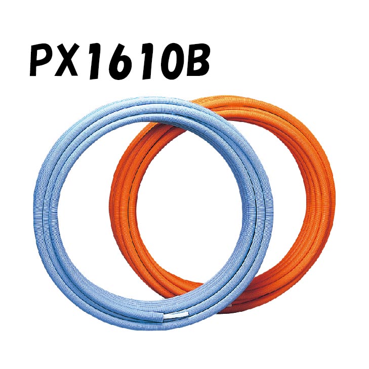 保温付エスロペックス PX1610B 16A×50M 保温厚10mm 架橋ポリエチレン管 給水用 青 ブルー 積水化学工業 セキスイ SEKISUI エスロン 樹脂管 配管