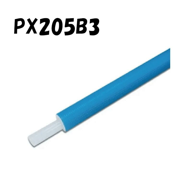 楽天市場】エスロペックスCV 直管タイプ PH13B03 13A×3M 被覆厚