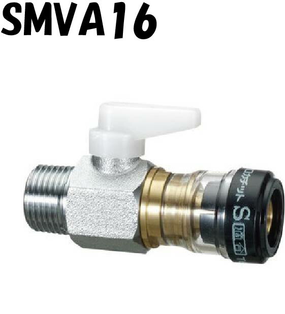エスロカチットS　メスねじアダプターSMMA11 エスロカチットS メスねじアダプター セキスイ 樹脂管用継手