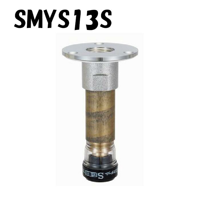 オンダ丸型座付きWJ8-1313-S 20個 オンダ 配管アダプター WJ8-1313-S（共用） - 機械工具・管材