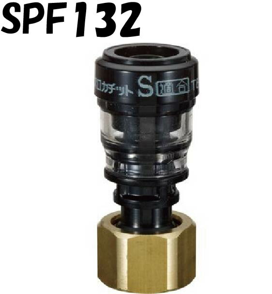 エスロカチットS　ユニオン継手　SPF13　40個 SPF13｜積水化学工業（株）エスロカチットS ユニオン継手[13mm][配管部材]