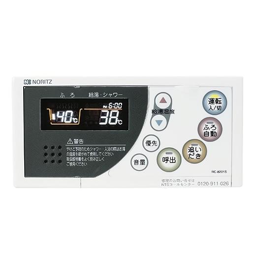 ノーリツ給湯器　浴室リモコン Amazon.co.jp: 【在庫】ノーリツ 浴室リモコン【RC-8201S-2ホ(PK